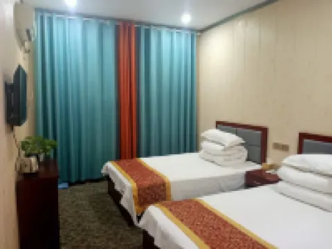 Wenxian Xinyuan Hotel