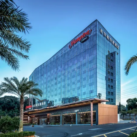 Hampton by Hilton Guangzhou Panyu Avenue Отели рядом с достопримечательностью «Панью»
