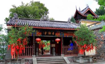 HanTing Hotel (Xi'an Gongyuan South Road)