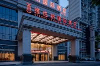 Vienna International Hotel (Liping Conference Site) Các khách sạn gần Dongdu Building Pedestrian Street
