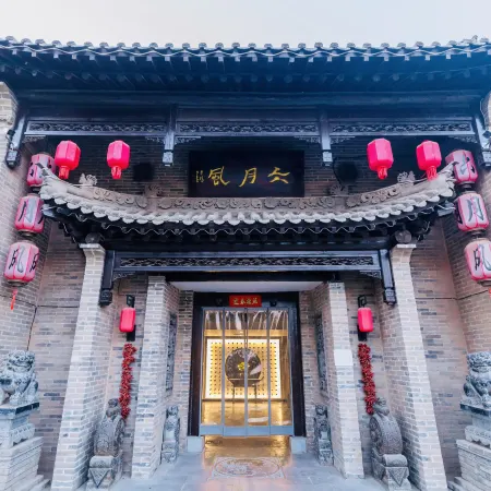 Liquan Liuyuefeng Premium Homestay