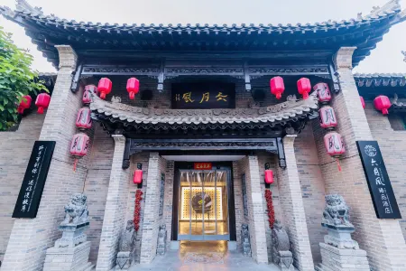 Liqun liuyuefeng Homestay Отели в г. Лицюань