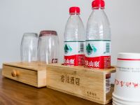 青城山睿诚酒店 - 尊享双床房