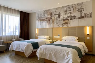 City Comfort Inn (Anshun Pingba District Government) Các khách sạn gần Pingba South Passenger Transport Terminal