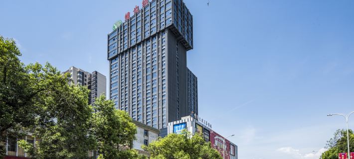 Vienna Hotel Hanzhong high speed railway station Xinghan Shengjing Branch Hotel di Hanzhong
