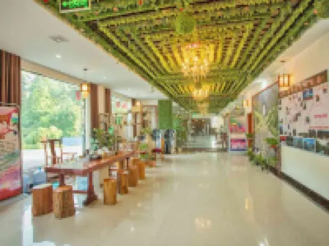 Xiaguyi Hotel Hotels in Cili