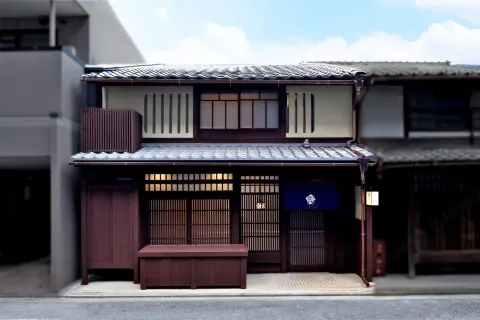 Kyo No Ondokoro Marutamachi #7