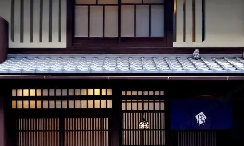 Kyo No Ondokoro Marutamachi #7