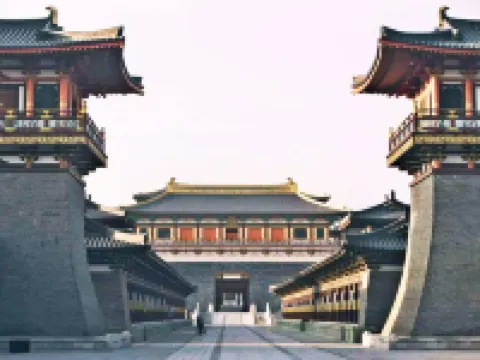 Xiangyang Ramada Fancheng Hotels in Xiangyang