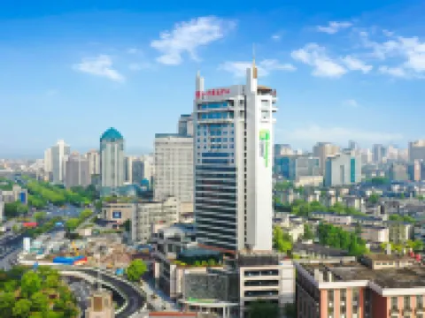 ฮอลิเดย์ อินน์ เอ็กซ์เพรส หางโจว เวสต์เลค อีสต์ บาย IHG โรงแรมในหางโจว