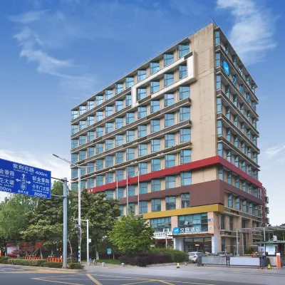 HanTing Hotel (Nanjing South Railway Station Software Avenue Hotel) Hotels near Liu Zhi Tomb
