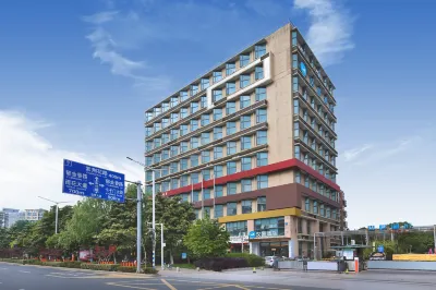 HanTing Hotel (Nanjing South Railway Station Software Avenue Hotel) Hotels in Nanjing