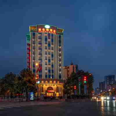 Vienna Hotel (Renhuai Guojiu Avenue Maotai Hospital Branch) Hotel Exterior