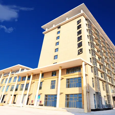 Homeinn Selected Hotel (Yixing Wanshi Industrial Park Huadong Stone City)