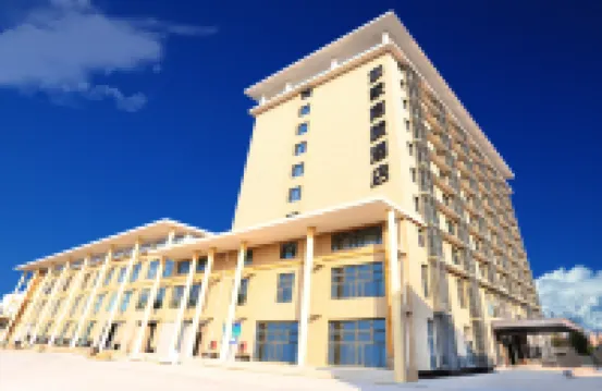 Homeinn Selected Hotel (Yixing Wanshi Industrial Park Huadong Stone City) Hotels in Yixing