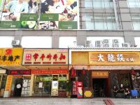 广州华侨友谊酒店 - 酒店附近