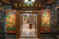 Pokhara Wisdom Hotel Hotels near Tagong Grassland