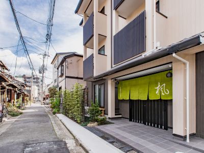 Kyoto KaedeHotel Kamogawa