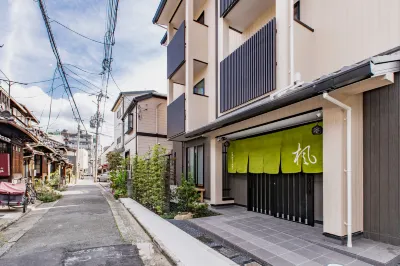 Kyoto KaedeHotel Kamogawa Hotels in 