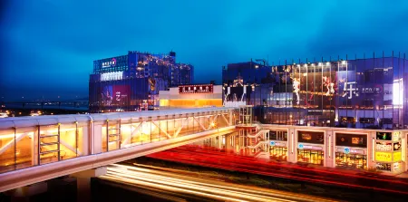 Broadway Macau Отели рядом с достопримечательностью «Университет Макао»