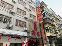 Nanchang Jindi Hotel (Bayiguan Subway Station Branch) Hotel in zona Youmin Temple