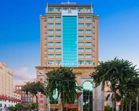 ラベンダーホテル(東莞厚街会展センター珊美地下鉄駅)