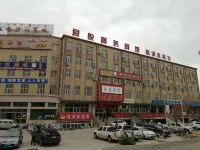 Jinghe Junyue Business Hotel