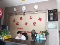 Caishun Business Apartment (Foshan Xiaotang Branch)