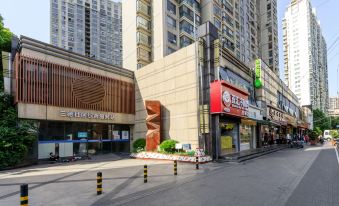 Hi Inn Hotel (Shanghai Xinzha Road Subway Station)