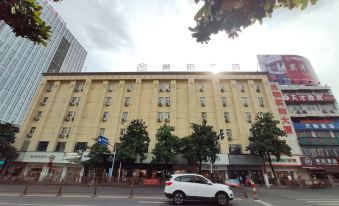 Meibo Hotel (Tongling Fortune Plaza store)