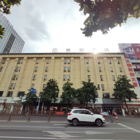 Meibo Hotel (Tongling Fortune Plaza store)