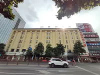 Meibo Hotel (Tongling Fortune Plaza store)