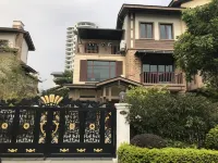 Xingyuewan Holiday House