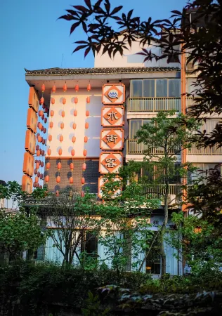 Shui Jie Hostel Отели в г. уезд Синъань