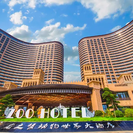 Longemont Zoo Hotel