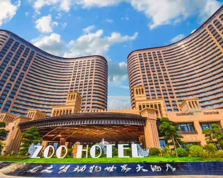 Longemont Zoo Hotel Hotels in Huzhou