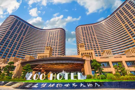 Longemont Zoo Hotel Отели рядом с достопримечательностью «Taihu Lake Longemont Paradise»