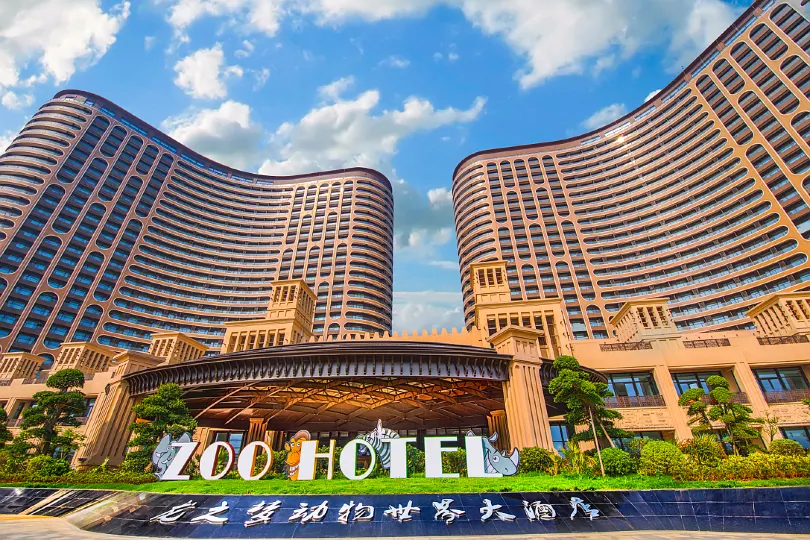 Longemont Zoo Hotel