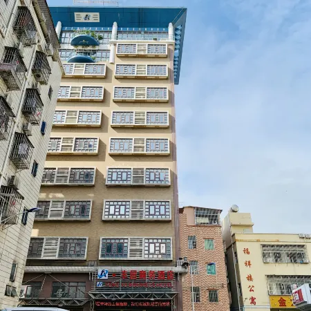 Fengju Business Hotel (Hourui Metro Station, Shenzhen Airport) Отели рядом с Аэропорт Шэньчжэнь