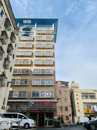 Fengju Business Hotel (Hourui Metro Station, Shenzhen Airport)