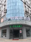 SET CHAIN HOTEL