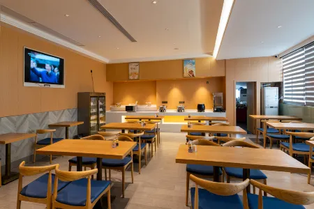 Super 8 Collection Hotel (Fuzhou South Railway Station Strait Convention and Exhibition Center) Отели рядом с достопримечательностью «Mingcheng Center»