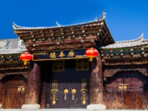 Deyang Mansion Hotels in Shangri-La