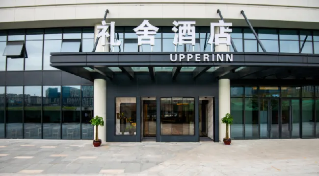 Hangzhou Lishe Hotel (Hangzhou East Railway Station) Empfohlen Photos