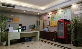 Dongquan Bussiness Hotel