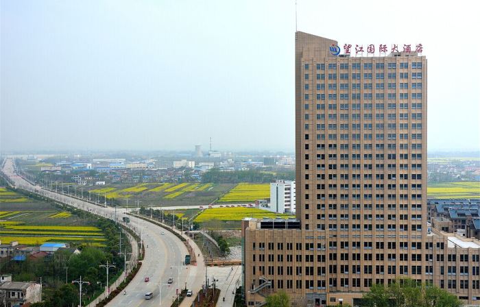 Wangjiang International Hotel