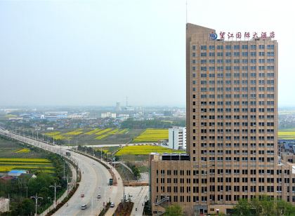 Wangjiang International Hotel