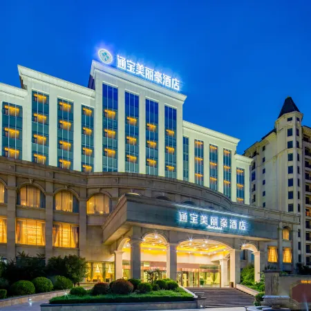 Merlinhod Hotel (Yuncheng Airport, North Railway Station)