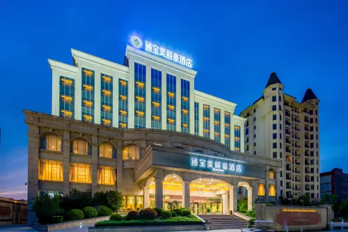 Merlinhod Hotel (Yuncheng Airport, North Railway Station) Hotels in Yuncheng