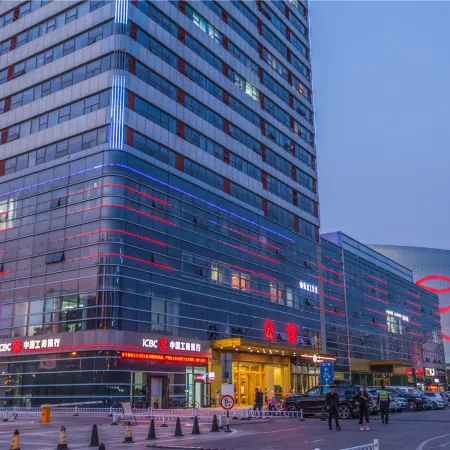 Xiaomi Hotel (Linyi Qiluyuan Wanda Plaza)